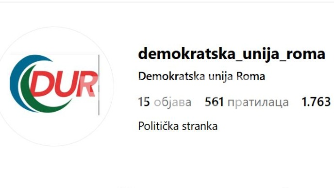 Ujedinile se romske partije